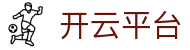 开云·体育(kaiyun)官方网站_KAIYUN SPORTS